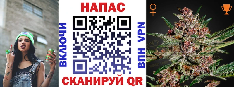 Меф мяу мяу Певек
