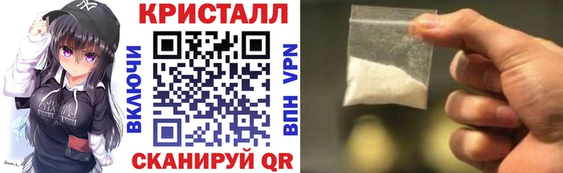 mega ТОР Певек Амфетамин Premium