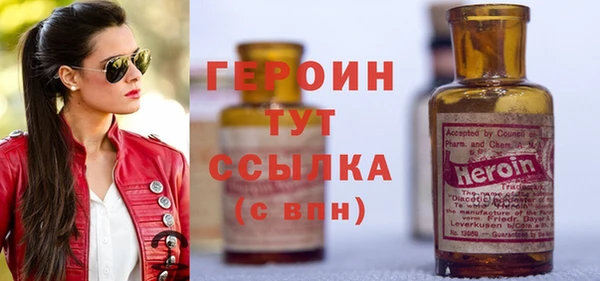 крисы Нязепетровск