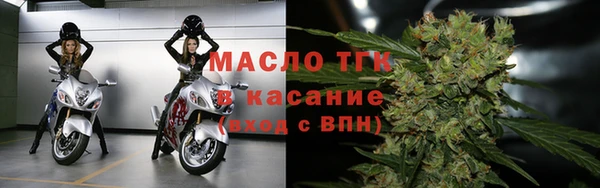 круглые Балабаново