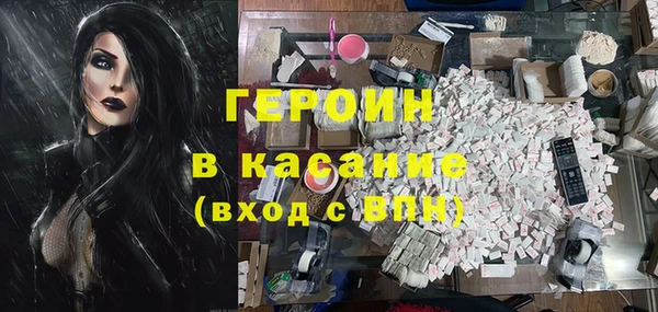 MDMA Арсеньев
