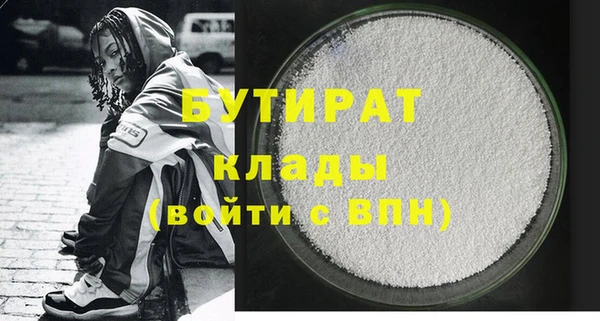 PSILOCYBIN Армянск