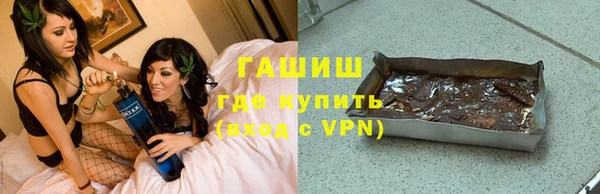 MDMA Арсеньев
