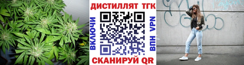 наркотики  Певек  ТГК гашишное масло 